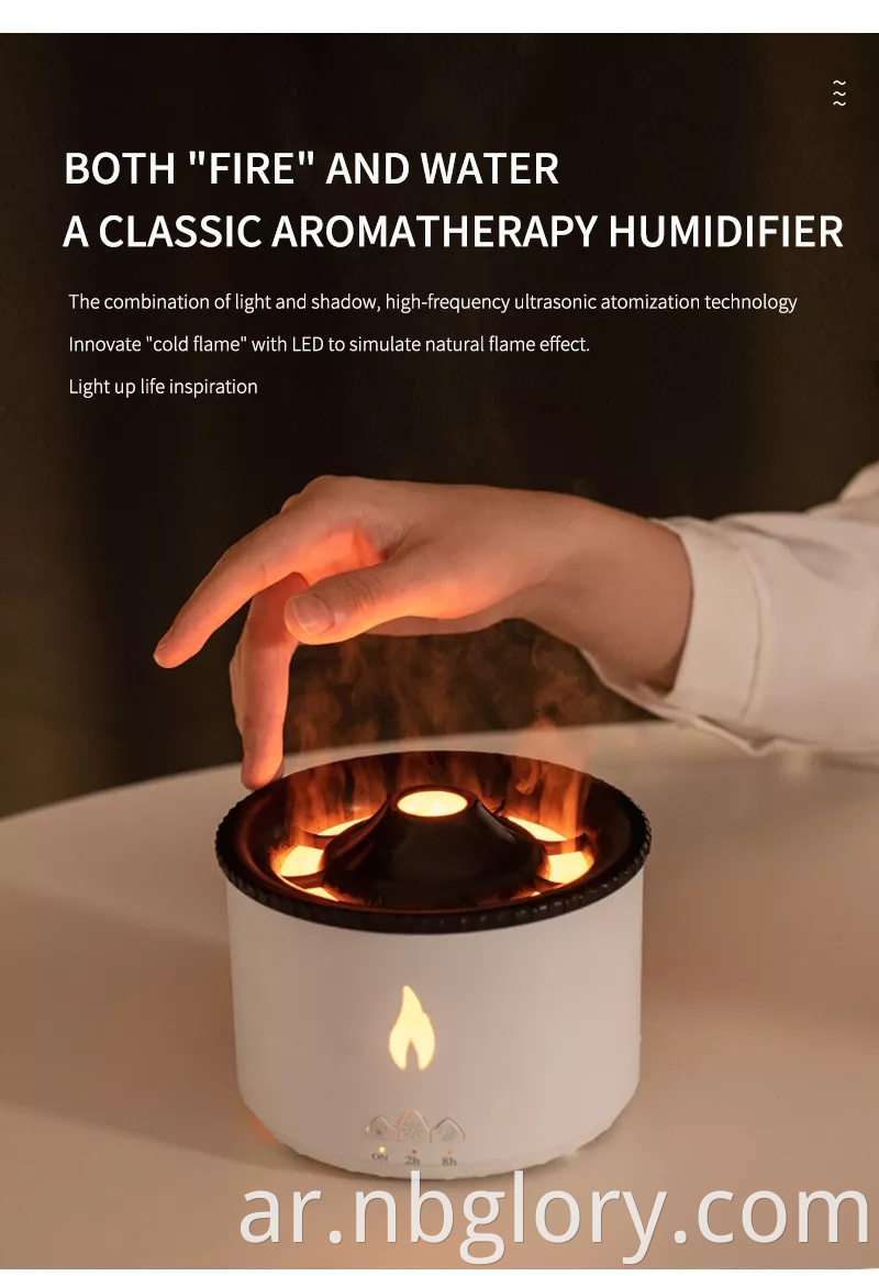 air humidifier